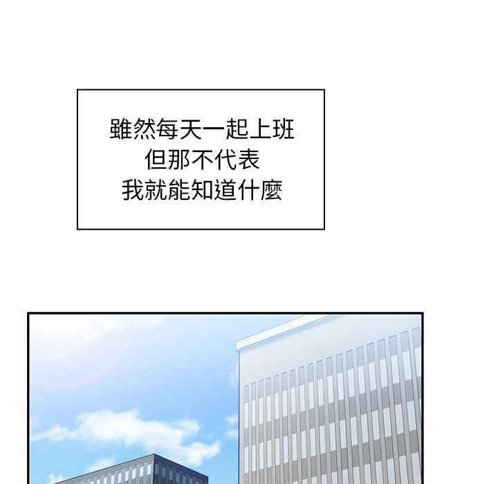 第65张