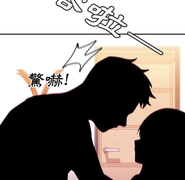 第83张
