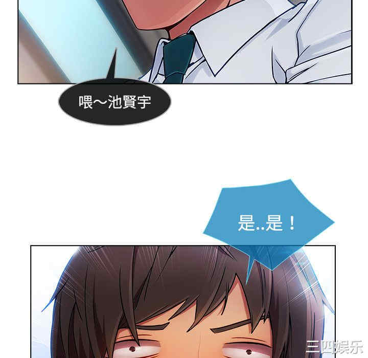 第87张