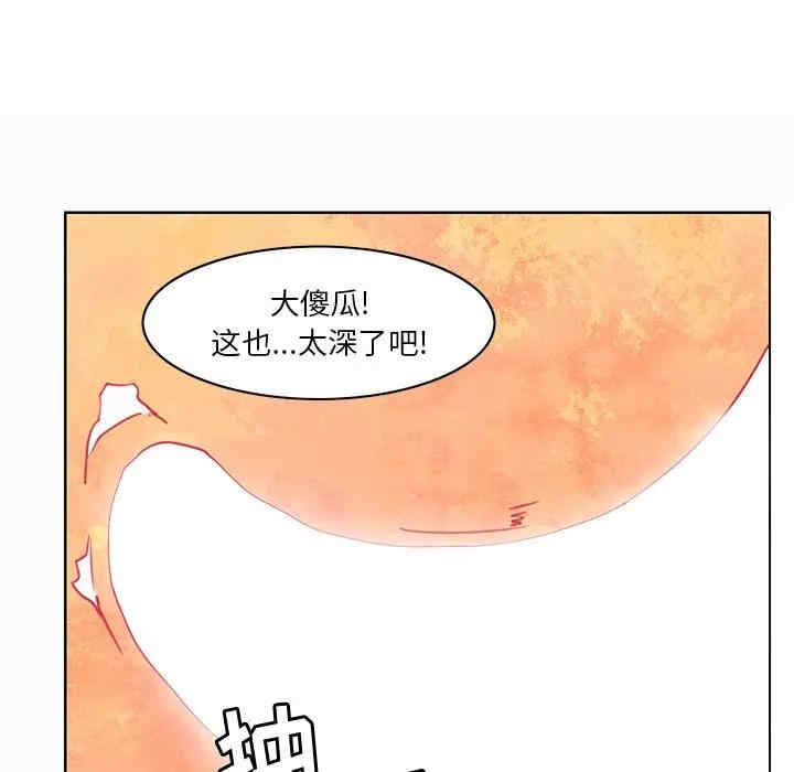 第38张