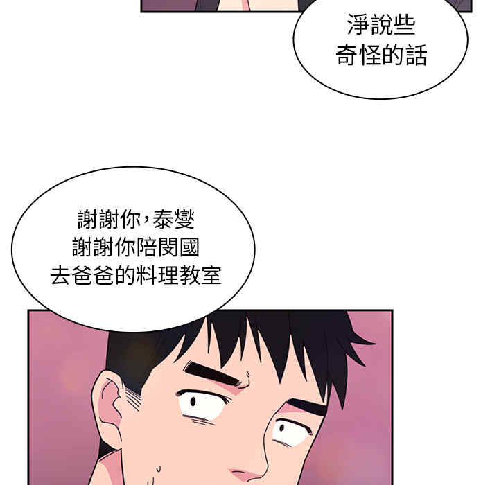 第22张