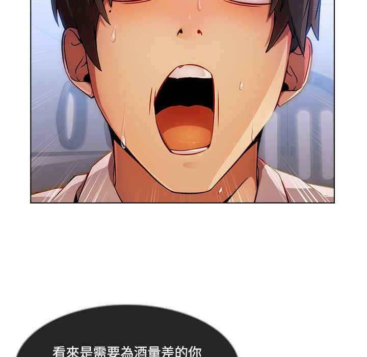第88张