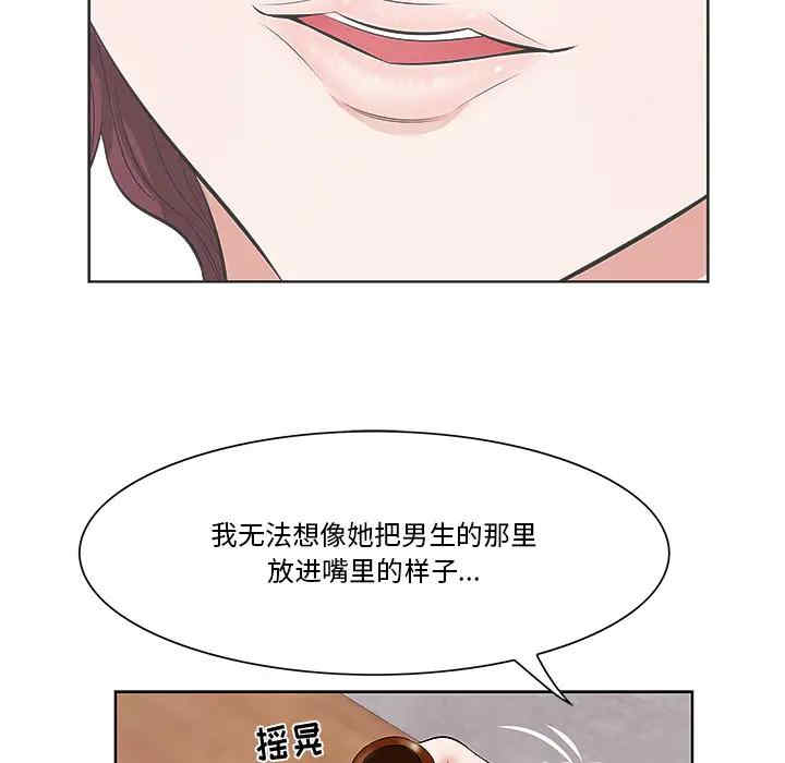 第110张
