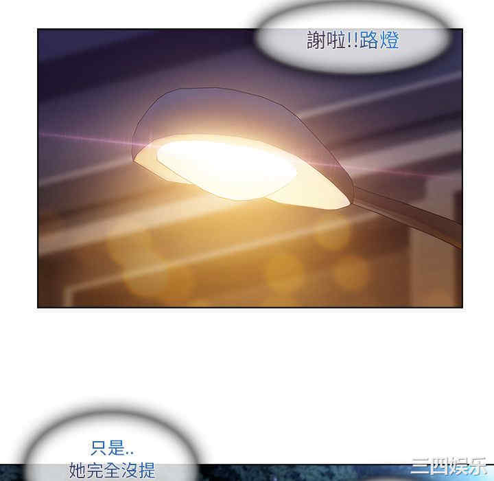 第128张