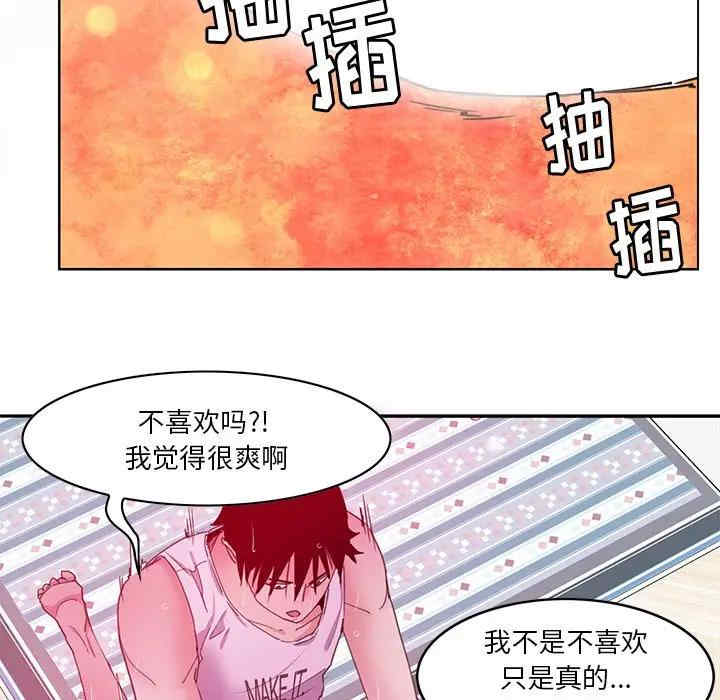第39张