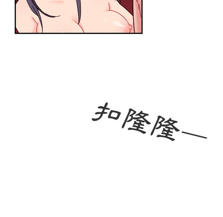 第2张