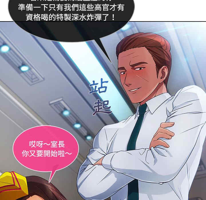 第89张