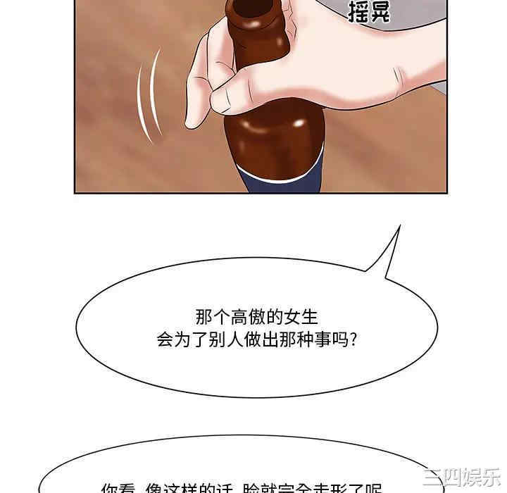 第112张