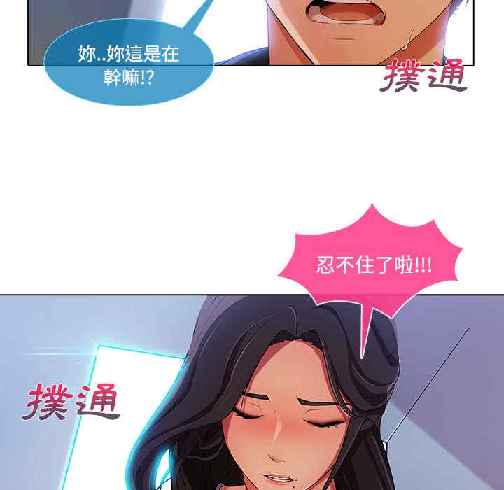 第48张