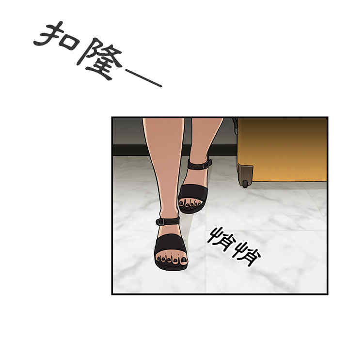 第4张