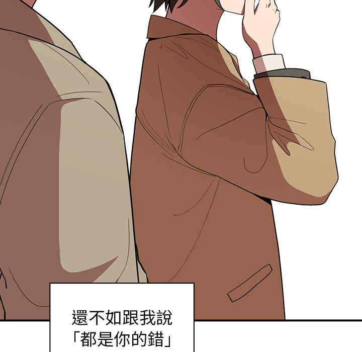 第71张