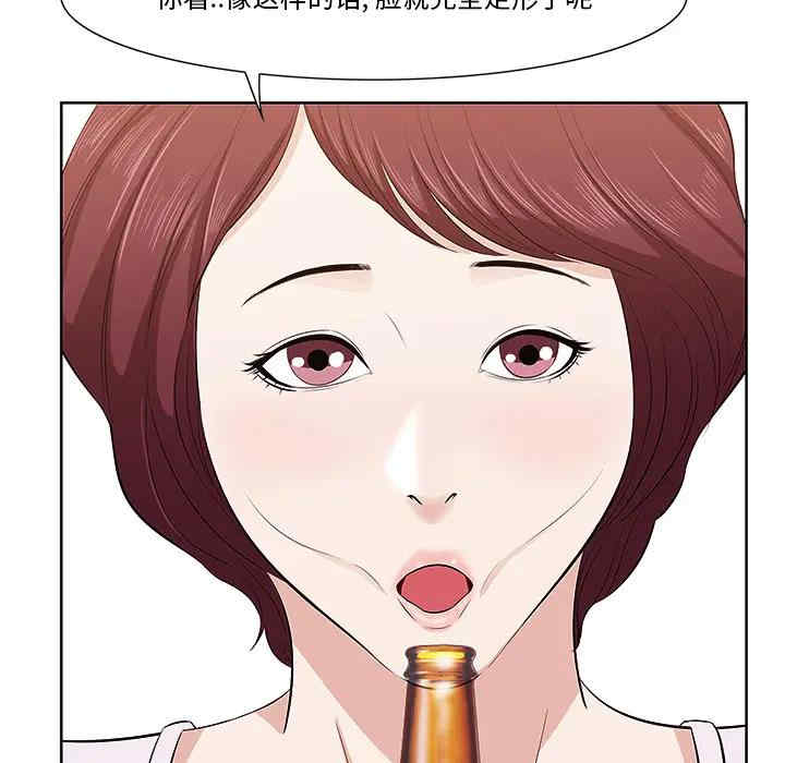 第114张