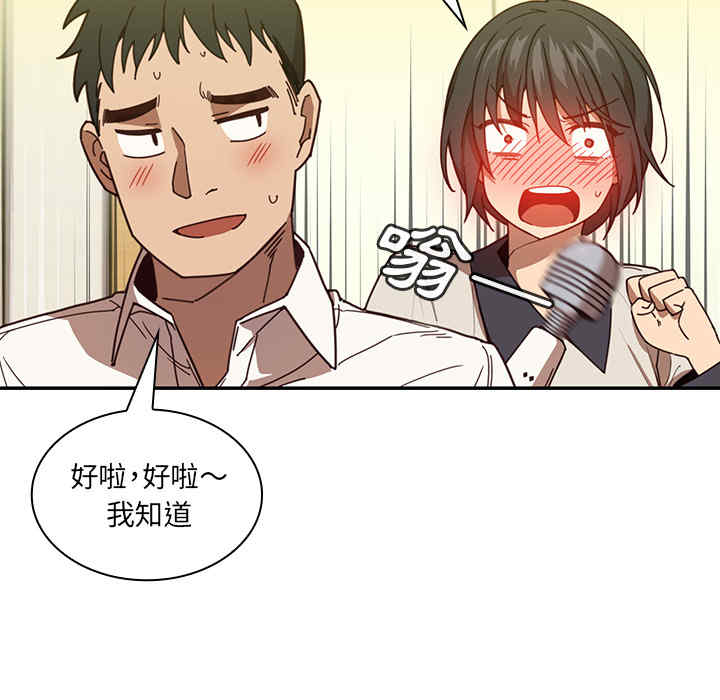 第54张