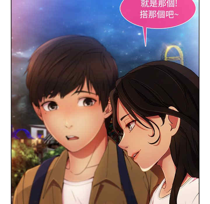 第134张