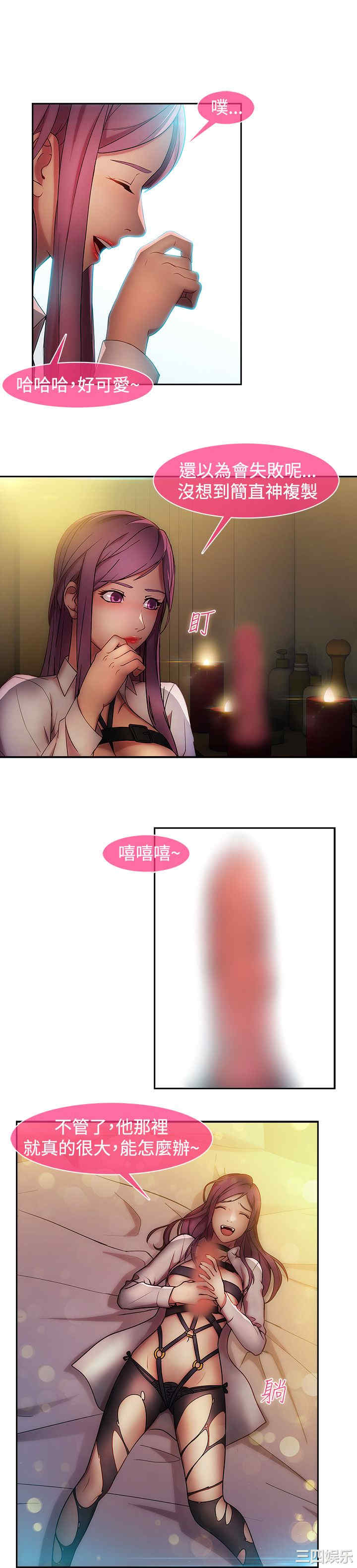 第18张
