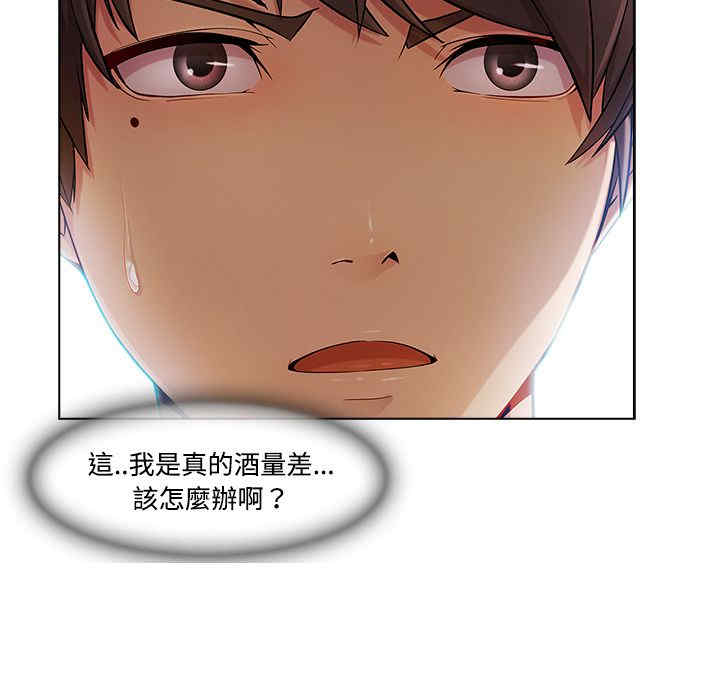 第91张