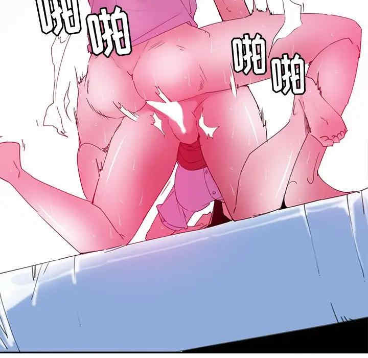 第46张