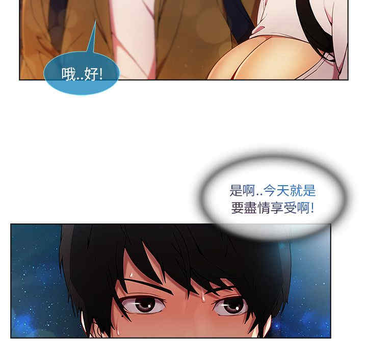 第136张
