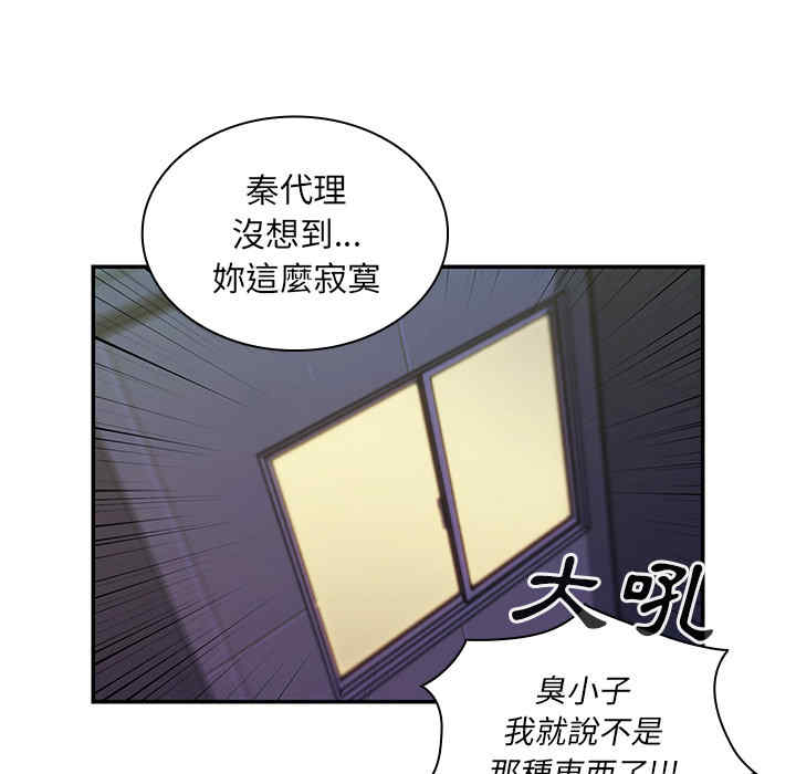 第55张