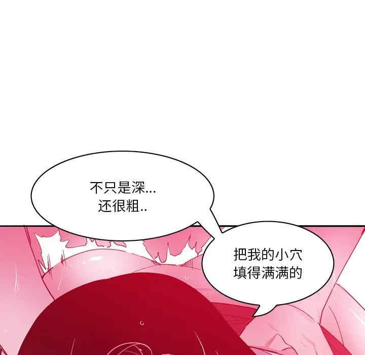 第47张