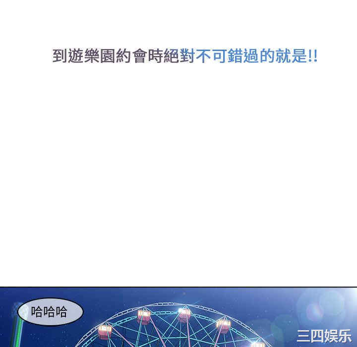 第140张