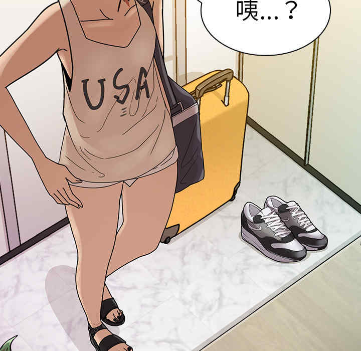 第9张