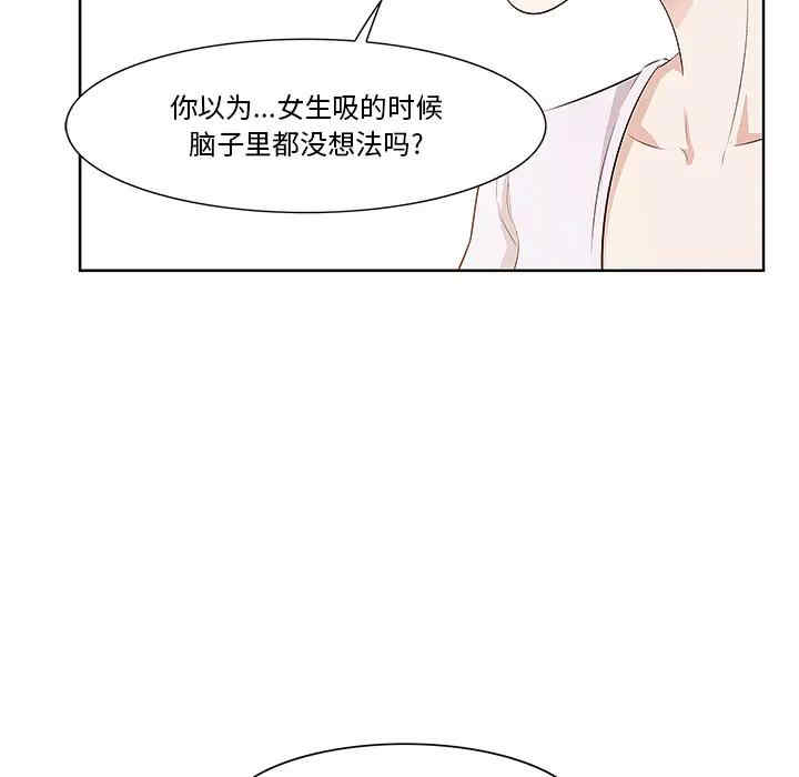 第121张