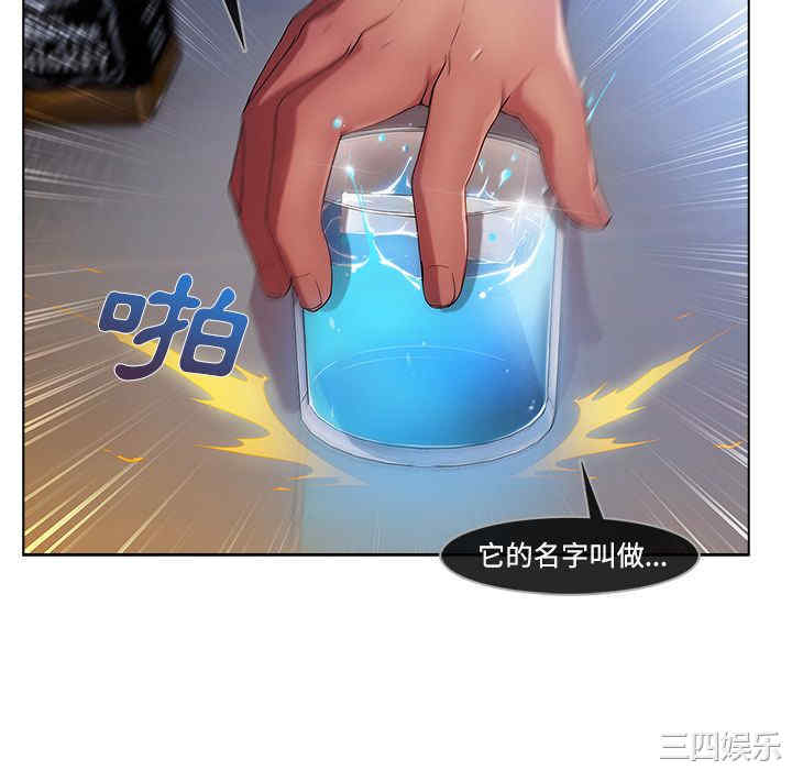 第93张