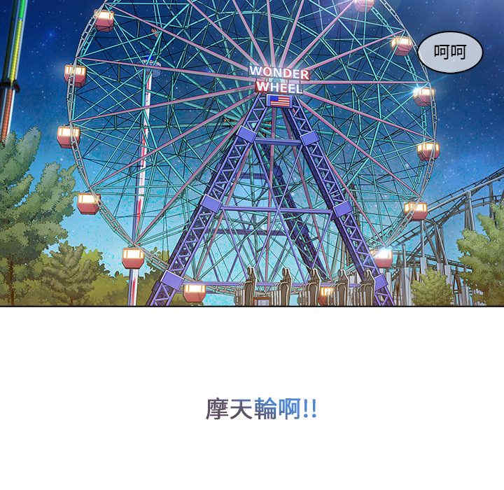 第143张