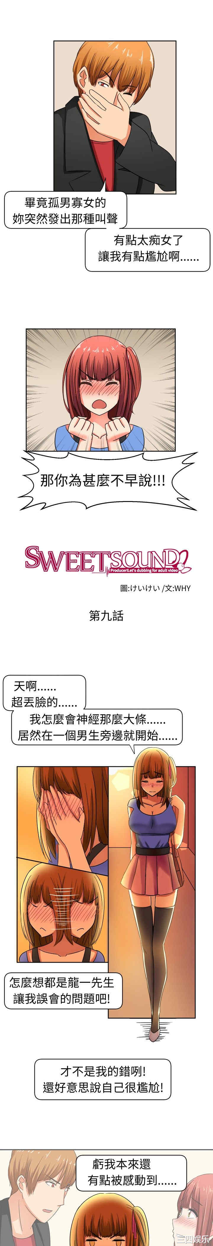 第1张