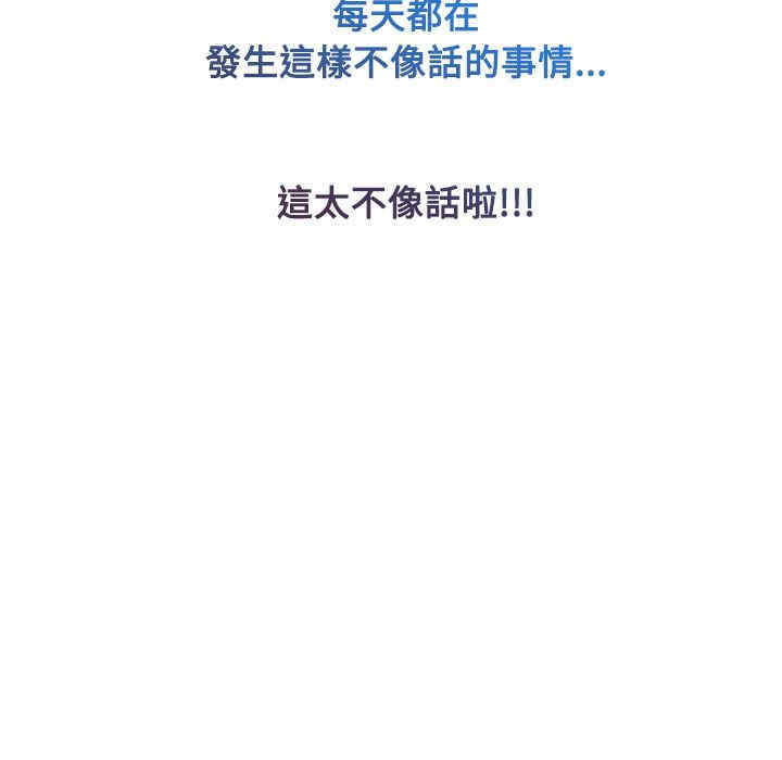 第57张