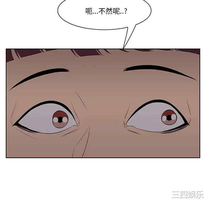 第123张