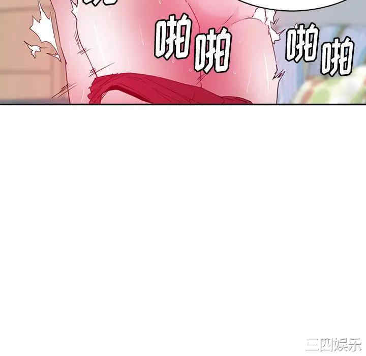 第56张