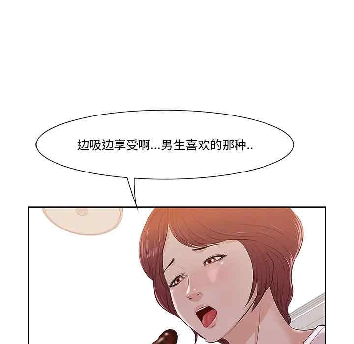 第125张