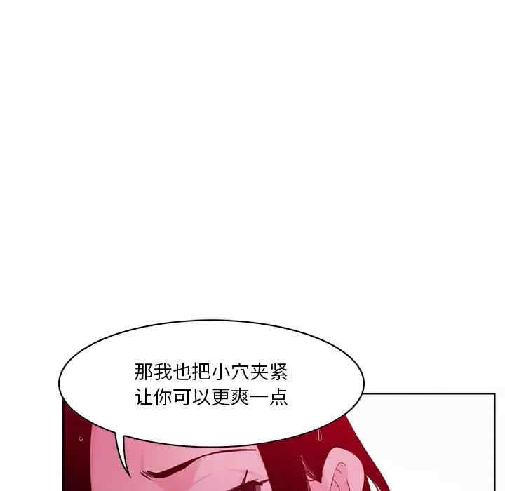 第57张
