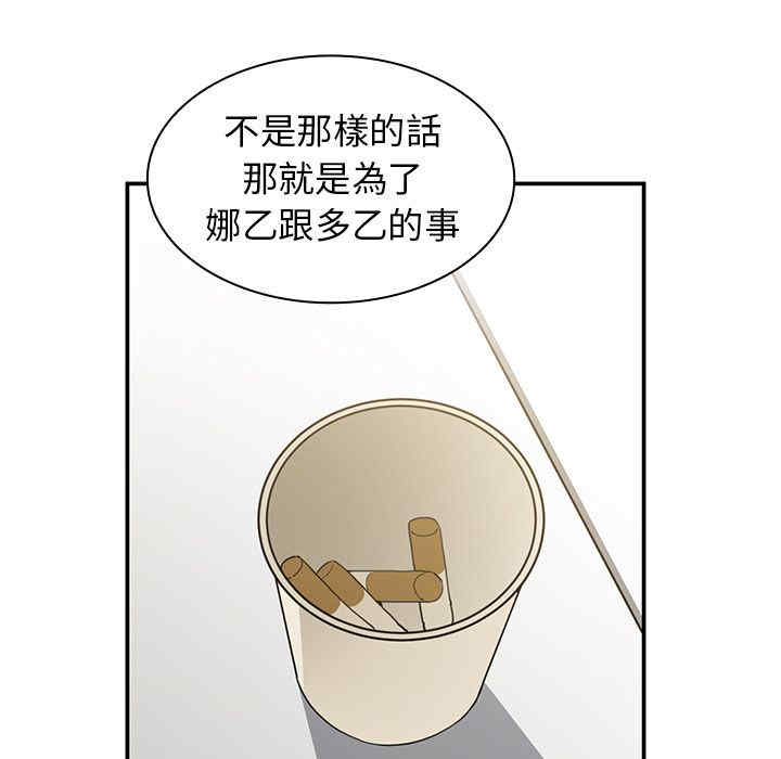 第89张