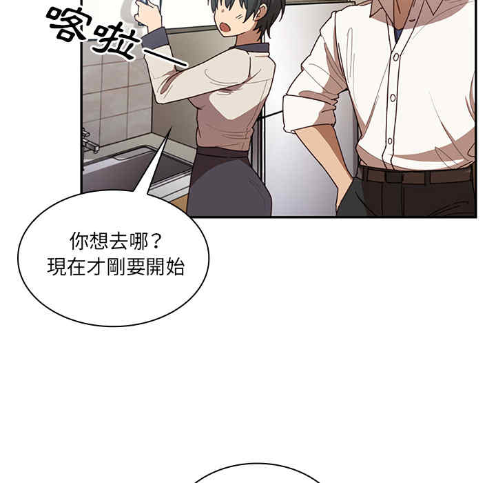 第60张