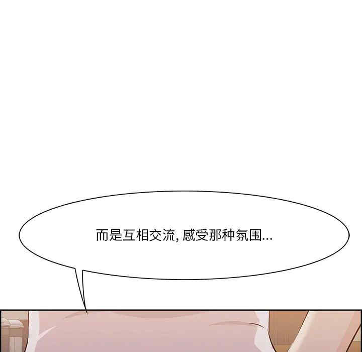 第130张