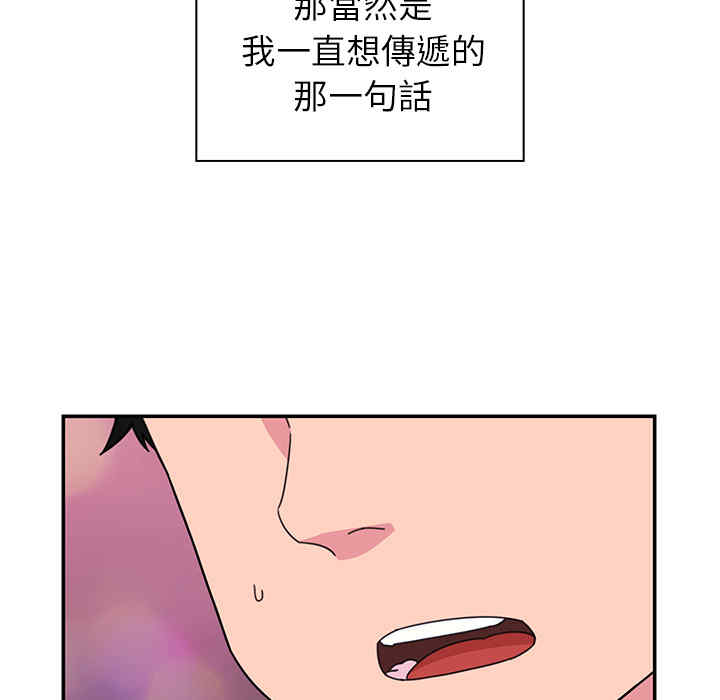 第33张