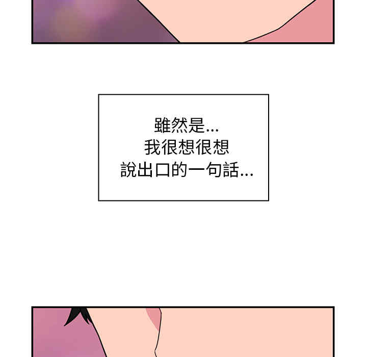 第36张