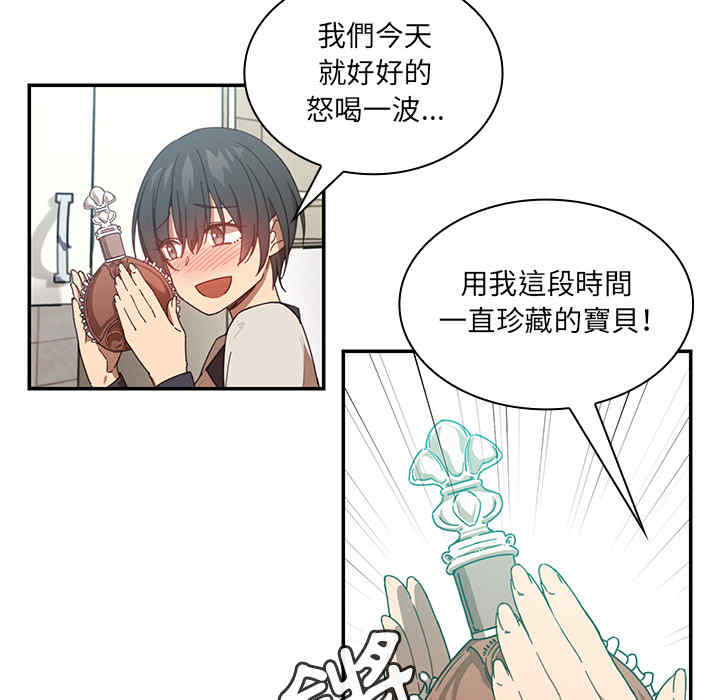 第61张