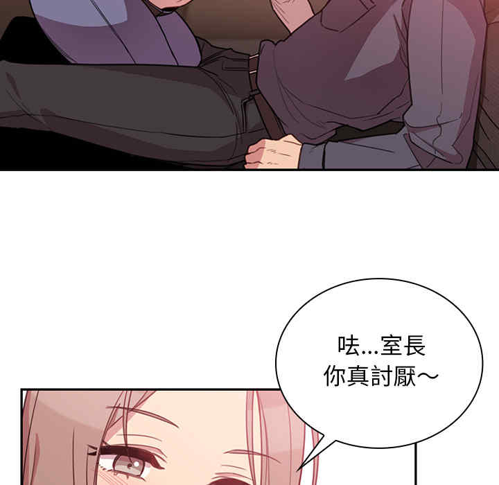 第62张