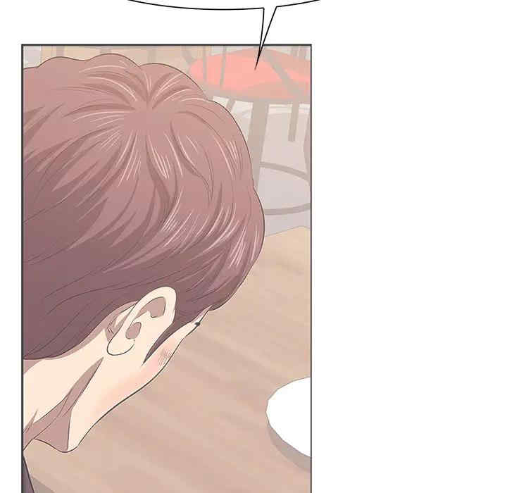 第133张