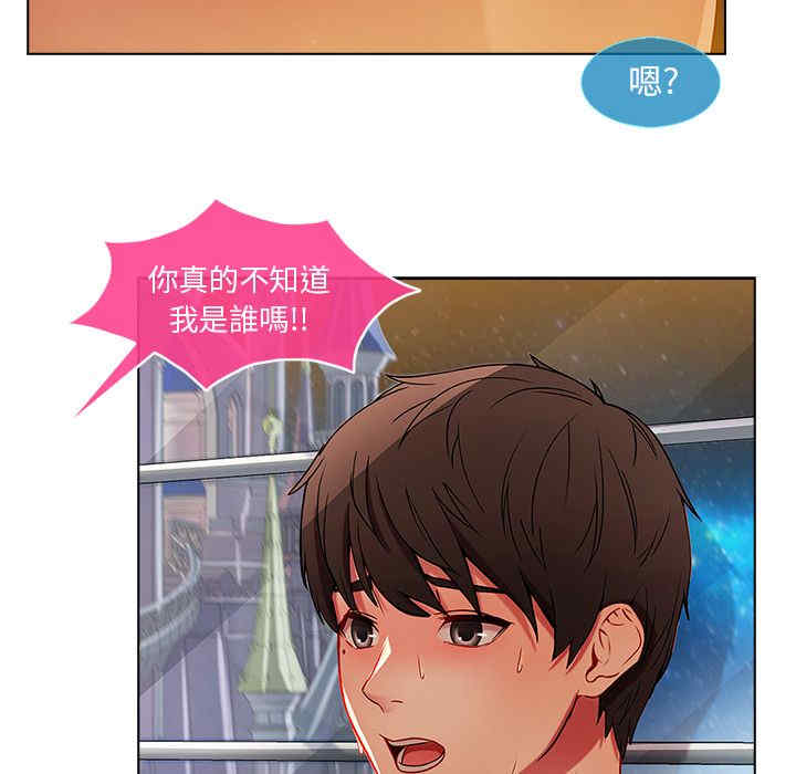 第157张