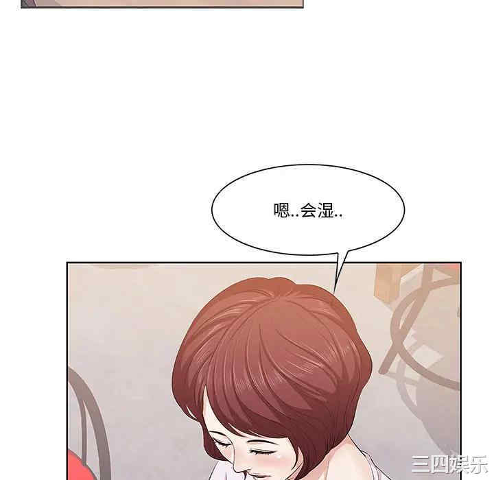 第136张