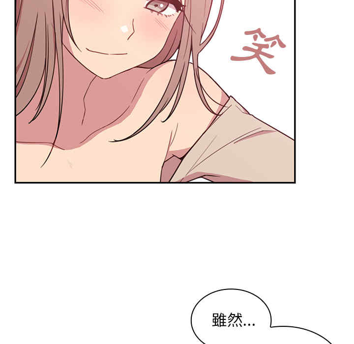 第64张