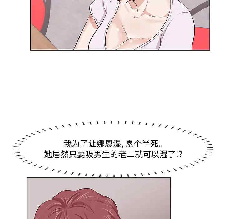 第137张