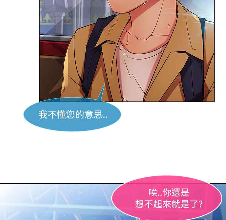 第159张