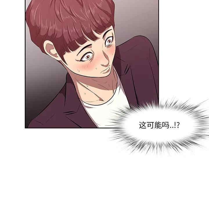第140张