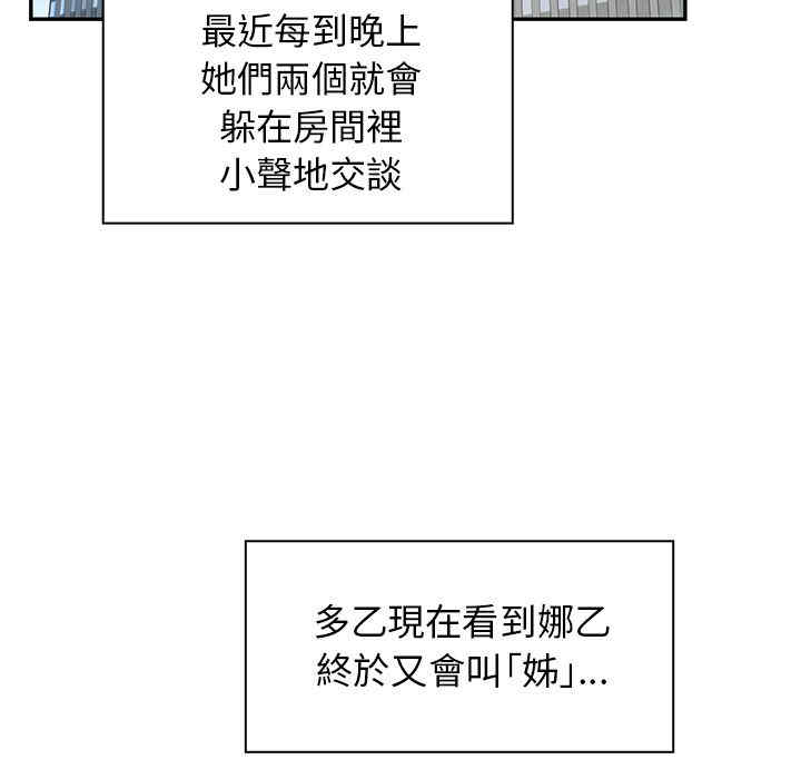 第102张